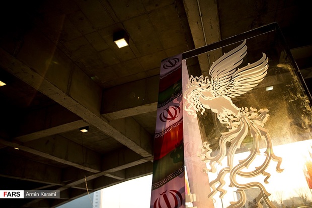 یک اطلاعیه برای آرای بهترین فیلم مردمی جشنواره فجر