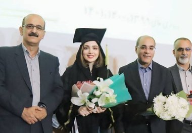 چرا اجازه دادید شان علمی دانشگاه آزاد بابل صرف شوآف تبلیغاتی بهنوش طباطبایی با حضور بادیگاردها شود؟!