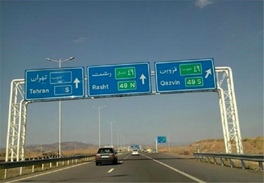 تعداد تردد خودروها در قزوین از 19 میلیون عبور کرد