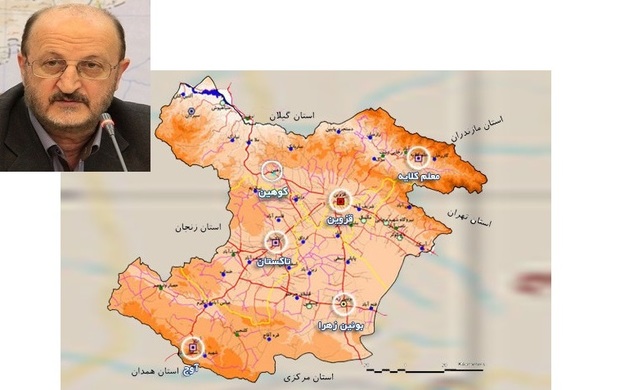 فرصت ها و چالش های پیش روی استاندار جدید قزوین