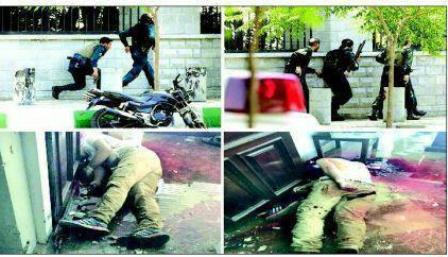 حوادث تروریستی تهران تیتر صفحه یک رسانه های محلی مازندران