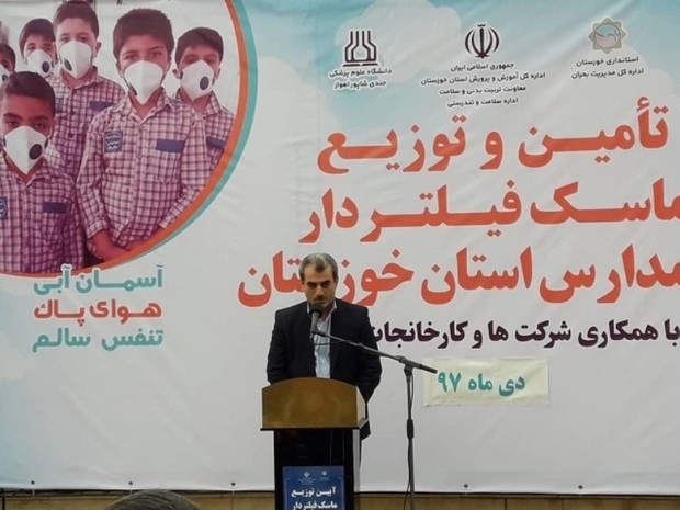 توزیع 600 هزارماسک فیلتردار در مدارس خوزستان آغاز شد