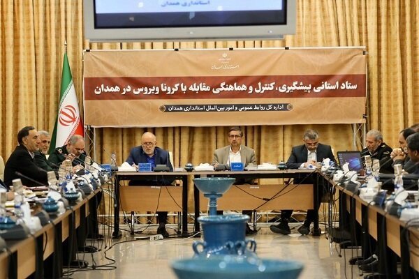 تیم اقتصادی همدان اثرات قهری ناشی از ویروس کرونا را رصد کند