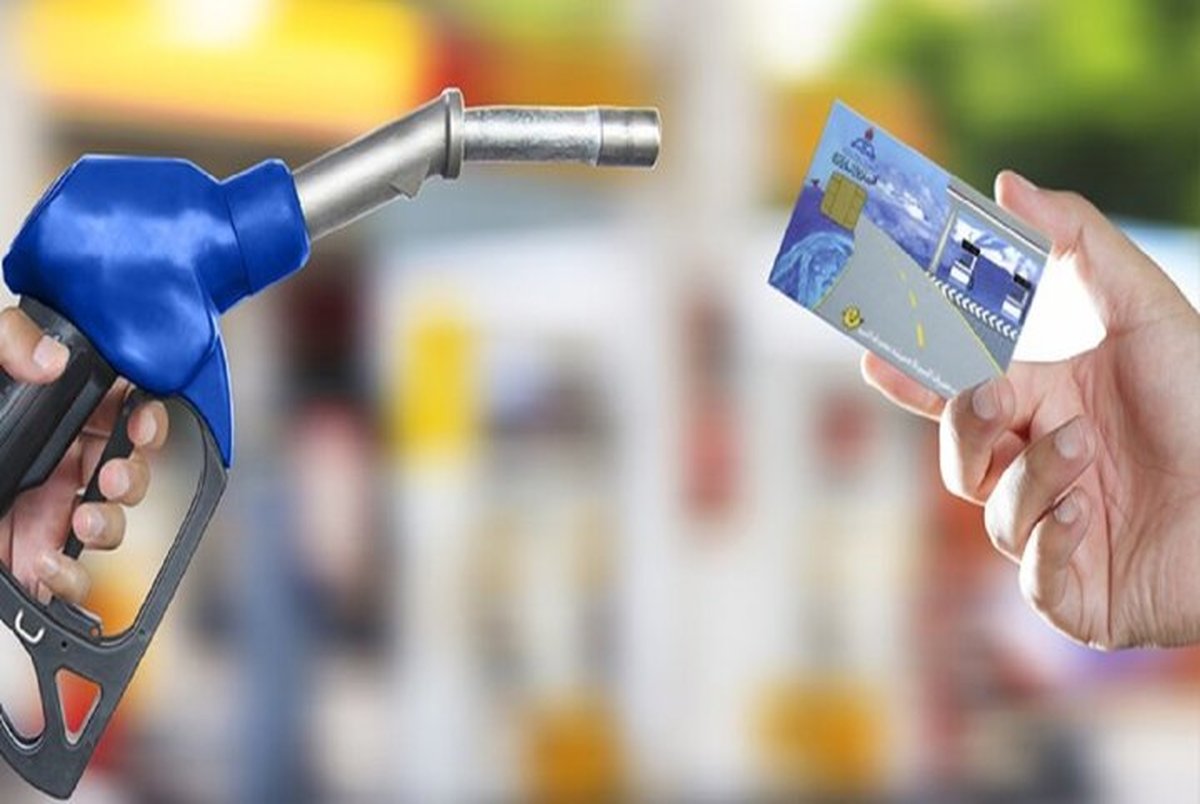 سهمیه بنزین اردیبهشت ماه امشب واریز می شود/ میزان سهمیه بنزین قابل ذخیره چقدر است؟