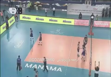 گزارش زیبای عربی از لحظه قهرمانی تیم ملی والیبال جوانان ایران
