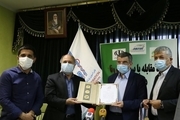  مدال و لوح قهرمانی از طرف فدراسیون پزشکی ورزشی به مجاهدان سلامت اهدا شد