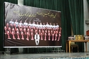 گزارش تصویری مراسم اختتامیه نمایشگاه سایه‌های کاغذی در بندر امام خمینی