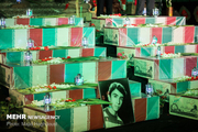 مراسم شب وداع با 135شهید گمنام دفاع مقدس + تصاویر