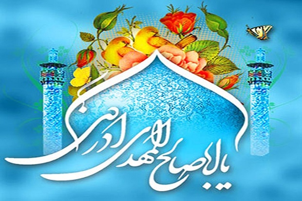 بقاع متبرکه سیستان وبلوچستان میزبان جشن های نیمه شعبان هستند