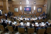 اعضای شورای تهران به اعتراض فرمانداری پاسخ دادند