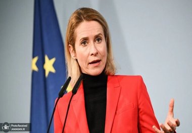 اتحادیه اروپا: انتقال تسلیحات اختصاص‌یافته به اوکراین به خاورمیانه برای استفاده در جنگ علیه ایران صحت ندارد/ اقتصاد روسیه وضعیت خوبی ندارد، باید بیشتر تحریم شود