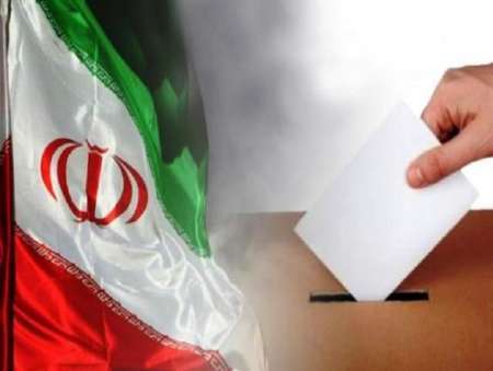 تا دقایقی دیگر درهای شعب اخذ رای در خوزستان بسته می شود