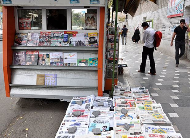 تیترهای نخست روزنامه‌های 27 دی کهگیلویه و بویراحمد