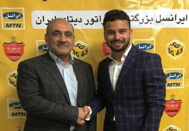 توضیح باشگاه پرسپولیس درباره رقم انتقال سروش رفیعی
