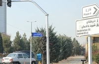 نامگذاری خیابانی به نام محمدرضا شجریان در تهران انجام شد (2)