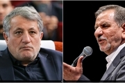 اسحاق جهانگیری و محسن هاشمی پیشنهاد کارگزاران برای انتخابات 1400 را رد کردند
