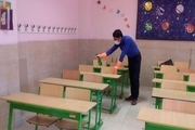 رزمایش بازگشایی مدارس در البرز کلید خورد