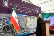 روحانی: حضور در صحنه انتخابات یک وظیفه مهم همگانی است/  آرزوها و آرمانهای بلندتری در این دولت داشتیم