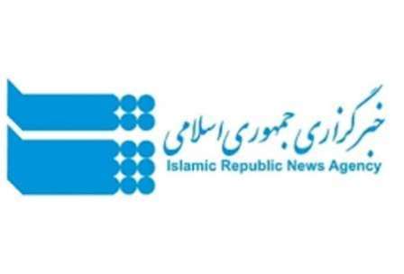 رویدادهایی که بیستم و پنجم دی ماه در استان مرکزی خبری می شود