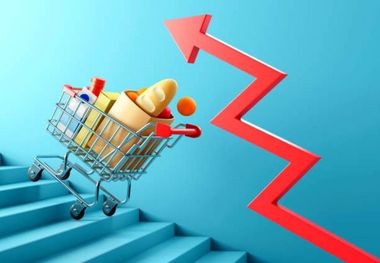 تورم در سال 1404 به کجا می رسد؟