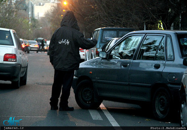فعالیت پارکبان ها در تهران غیرقانونی است