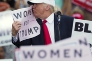 آیا زنان بلای جان ترامپ می‌ شوند؟