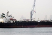 چهارمین نفتکش ایرانی وارد دریای کارائیب شد