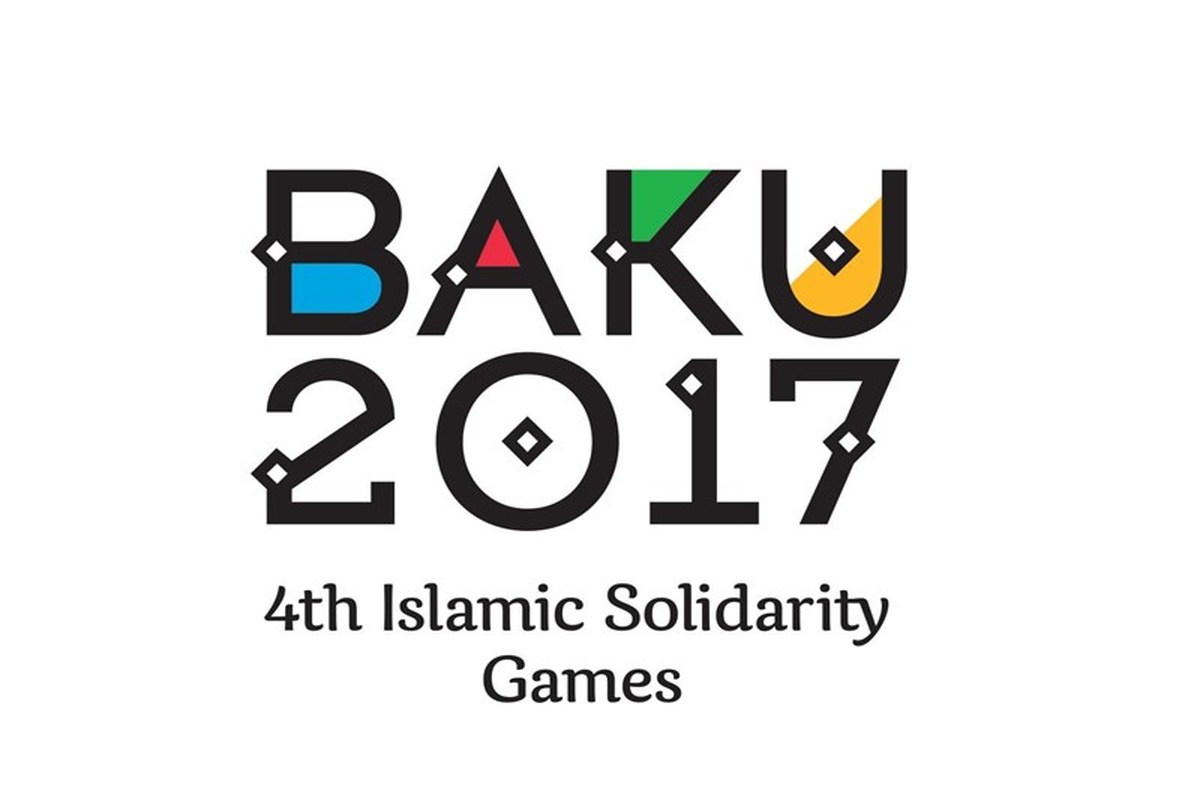 اعزام ۱۹ دوومیدانی‌کار پارالمپیکی به بازی های کشورهای اسلامی