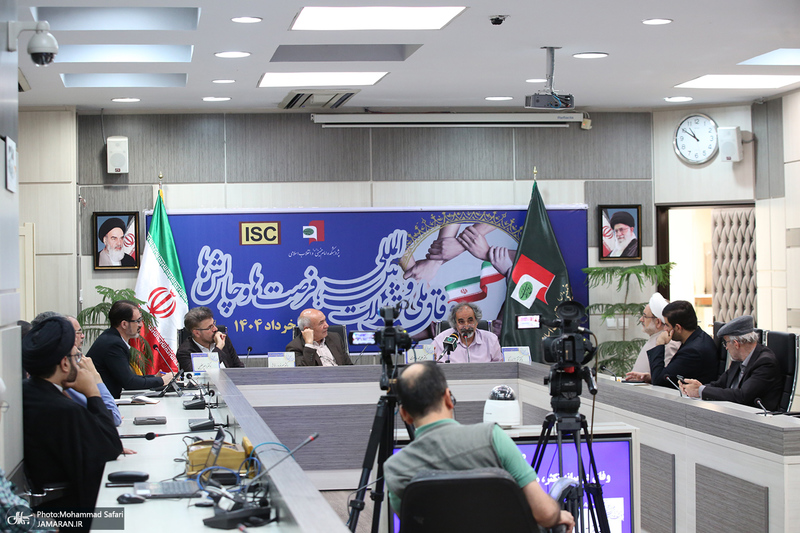 نشست علمی «وفاق در میانه تکثر، منازعه و تنش: الزامات و اقتضائات»