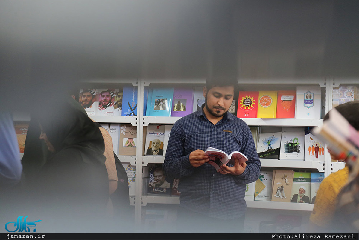 اختتامیه نمایشگاه کتاب تهران باحضور وزیر ارشاد