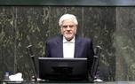عارف: بخش‌ها یا بندهایی از برنامه هفتم پیشرفت باید اصلاح شود/ مشکل پیش آمده برای نهاده‌ها به دلیل بدهی است که از دولت قبل به ارث رسیده است/ در ارزیابی عملکردها از نحوه اجرای برنامه هفتم پیشرفت، باید به شرایط کشور توجه شود/ نهاده‌های دامی در حال ترخیص است