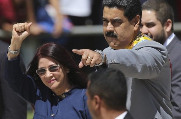 انتقاد تند مادورو از توئیتر