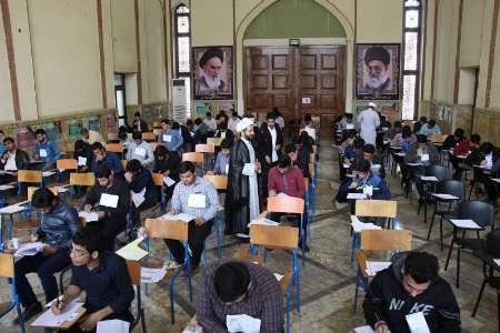 آزمون ورودی حوزه های علمیه گلستان تحصیل 1400طلبه