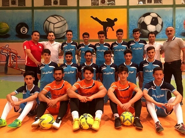 تیم فوتسال نوجوانان شهرداری رشت در لیگ برتر کشور شرکت می‌کند