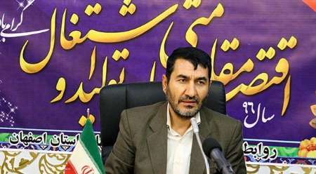 73 زندانی محکوم مالی جرایم غیرعمد در اصفهان به آغوش خانواده بازگشتند