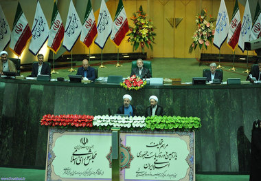 پاداش تعامل مثبت