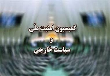 بازدید کمیسیون امنیت ملی از مرکز هسته‌ای کرج

