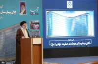 بزرگترین بیمارستان تاریخ ایران (4)
