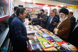 بازدید رهبر معظم انقلاب از سی و‌‌ یکمین نمایشگاه بین‌المللی کتاب تهران