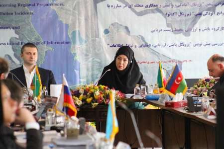 اجلاس منطقه ای کنوانسیون تهران در بندرانزلی خاتمه یافت