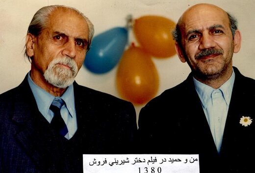 خاطرات پدر حمید جبلی کتاب شد

