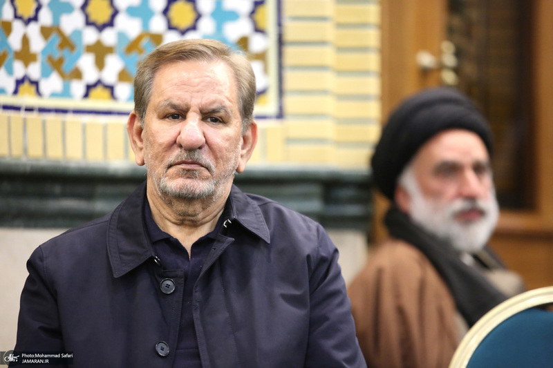 مراسم سراج