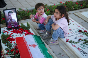 مراسم مهمانی لاله ها در بهشت زهرا (س) تهران