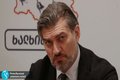 سفر رئیس جمهور گرجستان برای مراسم تشییع رهبر شهید به تهران 