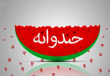 رامبد جوان: برنامه خندوانه در معمولی ترین شبها، 25تا30میلیون بیننده داشت
