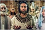 سریال یوسف پیامبر در شبکه ترکیه ای! + عکس