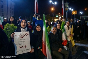 پنجاه و پنجمین شب اجتماع پر شور مردم در میدان منیریه