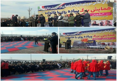 همایش بزرگ پیاده‌روی با خانواده در شورابیل برگزار شد