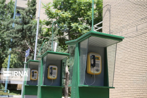 تلفن ثابت در بوشهر دچار اختلال شد