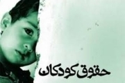 90 درصد از کودکان متکدی مورد آزار جنسی در پاتوق‌ها قرار گرفته‌اند